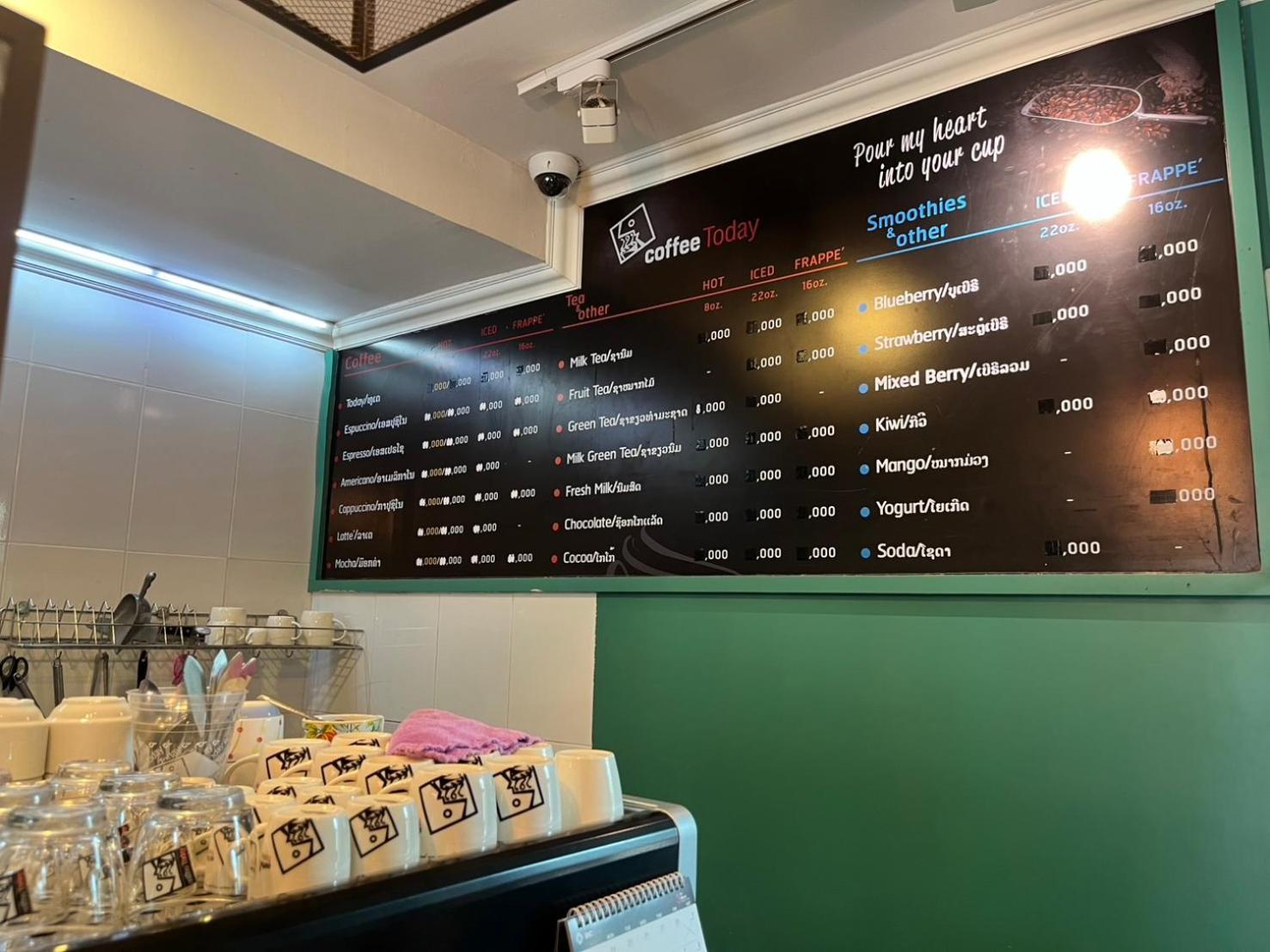 Nakhone Champa Hotel 빡세 외부 사진